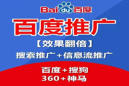 案例揭秘：SEM主管如何应对广告投放中的挑战